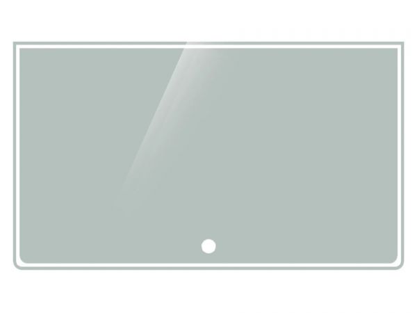 Cover Panel for Nano Tank
