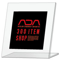 ADA - 300 item shop