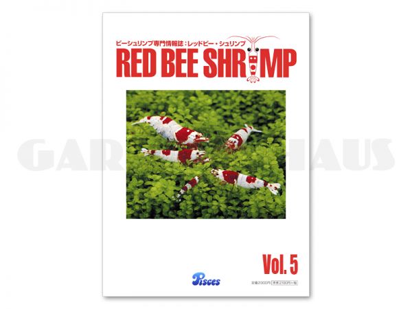 Red Bee Shrimp, Vol. 5 (in Japanese)
